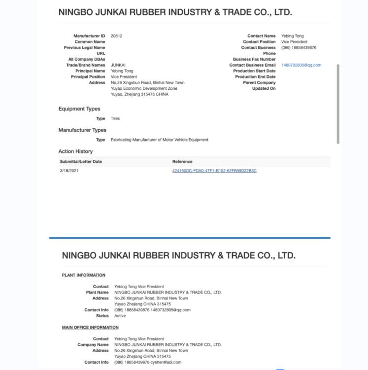 Junkai Rubber Industry And Trade Co.,Ltd completed the U.S. DOT registration