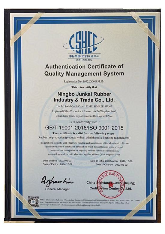 Ningbo Safety Clothing Industry and Trade Co.,Ltd.